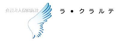 ラクラルテ ロゴ