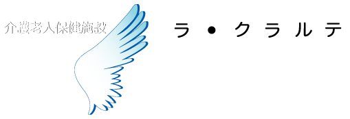 ラクラルテ ロゴ